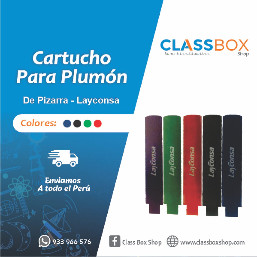 cartucho layconsa - imagen - web
